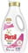 Persil Ultimate Touch of Comfort Washing Liquid Detergent laundry smelling fragrant and clean for longer for 14 days of uplifting fragrance 52 Washes 1.404 L