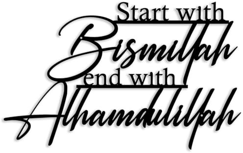 Islamische Wandkunst aus Metall, Beginn mit Bismillah-Ende mit Alhamdulillah-Wanddekoration, Allah, Wandbehang für Wohnzimmer, Badezimmer, Küche, muslimisches Geschenk (schwarz, 43,2 x 27,2 cm)