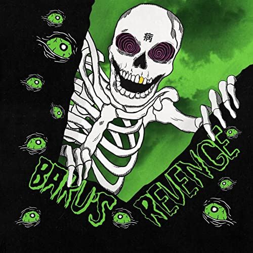 Epitaph Europe / Indigo