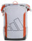 adidas Multigame 3.3 Rucksack, 58 Liter Volumen, Grau
