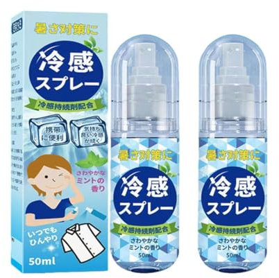 Spray rinfrescante per viso e corpo | 2x50 ml Nebulizzazione rinfrescante istantaneo | Nebulizzazione fredda portatile con estratto menta naturale | Cooling Spray per viaggi, ciclismo & aperto