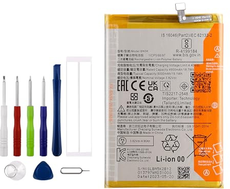 Vvsialeek BN5K Ersatz Akku Kompatibel Für Xiaomi Redmi 12C with Toolkit