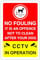 Safety First Display LTD No fouling it is an offence not to clean after your dog sign - 1.2mm Rigid plastic for indoor/outdoor usage (300mm x 200mm) Viewing Distance within 7m.