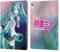 Head Case Designs sous Licence Officielle Hatsune Miku Nébuleuse Graphiques Étui Portefeuille en Cuir Compatible avec Apple iPad Air 13 2024/2025