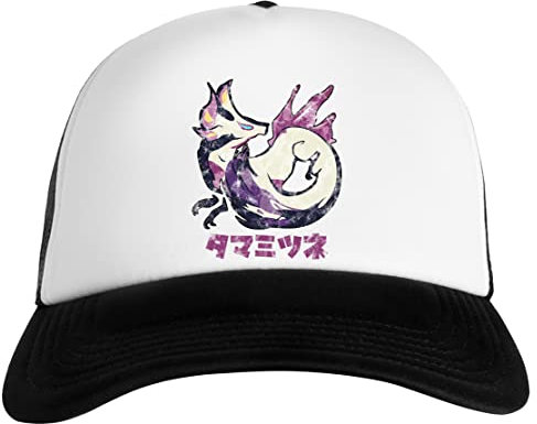 Luxogo Monster Hunter Rise Mizutsune Unisex Baseball Snapback Kappe Cap