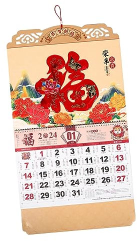 EXCEART 2024 - Calendrier chinois traditionnel calendrier annuel planificateur de numérique décor d'année lunaire festival décoration suspendu mural Papier