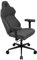 ThunderX3 CORE Smart LOFT Gaming Stuhl dunkelgrau - ergonomischer Bürostuhl, automatische Rückenstütze, Synchronmechanik, 3D Armlehnen, Stoffbezug, für Nutzer bis 125kg, 165-190cm