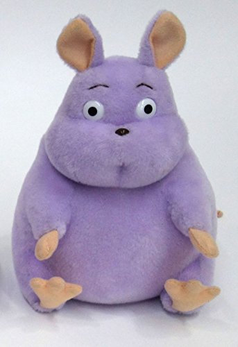 Sun Arrow Peluche Ghibli Le Voyage de Chihiro - Boh Nezumi M, 20cm (ref. S-2941)