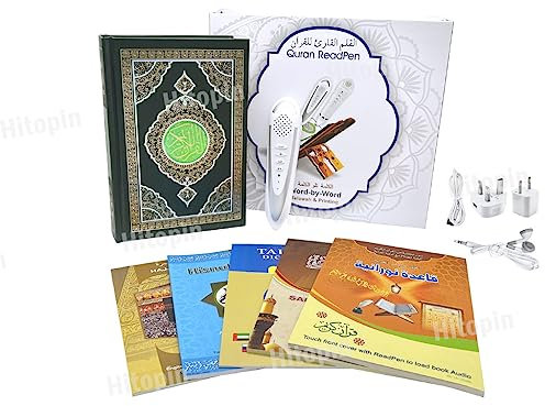 Hitopin Digital Pen Quran,Word by Word Function 5Small Books Coran Pen Islamic Holy Qur'an Pen with English Arabic Urdu, French, Spanish, German etc Free downloading Voices Muslim Gift, Islamic Gift