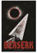 KUCHAO Anime-Poster Berserk für Jungs, Leinwand-Kunst-Poster und Wandkunstdruck, modernes Familienschlafzimmer, 40 x 60 cm