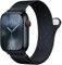 ORRLBB Patentiert Ersatzarmband Kompatibel mit Apple Watch Armband Series 10 9 8 7 6 5 4 3 SE2 SE Ultra2 Ultra Damen Herren, Milanaise Armbänder für iWatch 49mm 46mm 45mm 44mm 42mm 41mm 40mm 38mm