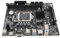 Diyeeni ITX H110 Motherboard, LGA 1151 Micro ATX Gaming Motherboard for 6 7 8 9th Gen for Celeron for Core Series, 2 X DDR4 M.2 NVMe NGFF SATA3.0 PCIE Slot, VGA & DP, PCIE X 16