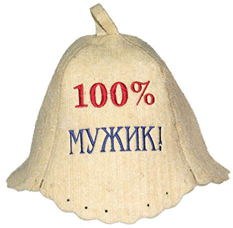 RussianBear White Wool Hat for Sauna Banya Bath House Head Protection (100% ?????)