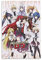 DXD-Poster, Anime-High School, 20 x 30 cm, ungerahmt