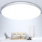 LED Deckenleuchte Lampe Decke Deckenlampe Ø28cm 24W, 6500K, 2000LM, IP44 Wasserfest Furlampe Rund Modern Schlicht Weiß Badlampe für Kellerlampe/Schlafzimmer/Wohnzimmer/ Küchenlampe/Badezimmer/Balkon