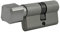 1x Knaufzylinder 60 mm 30/30 ohne Schlüssel als Blindzylinder nutzbar