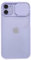 Hadwii Hülle für iPhone 11 Pro Max Kameraschutz Transparent Schutzhülle mit Kamera Objektivschutz Abdeckung Schieben Silikon Case Handyhülle für iPhone 11 Pro Max, Hellviolett