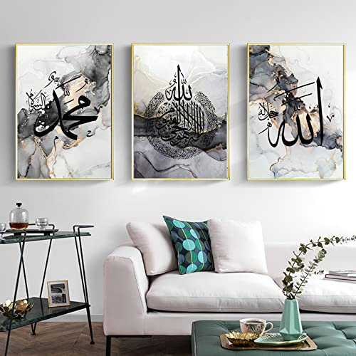 Islamische Bilder, Koran Bilder, Arabische Kalligraphiemalerei Poster Black Gold Marble Hintergrund Wand Kunst Leinwand Bilder Living Room Decor (50x70cm*3, abstrakte Kalligrafie)