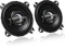 JVC CS-J420X Car Speakers