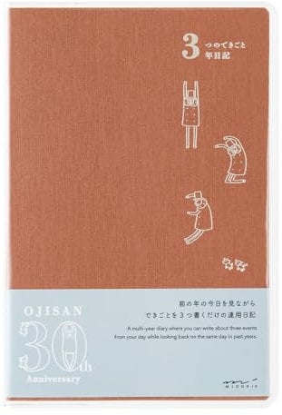 DESIGNPHIL Midori 12155006 Tagebuch, 3 Jahre aufeinanderfolgend, Ojisan, 30. Jahrestag