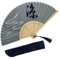 Eastern Wind Chinesischer japanischer Hand-Faltfächer, faltbarer Rave-Fächer