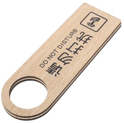 DOITOOL 2 Stück Doppelseitiges Türschild Bitte nicht Stören Bitte Reinigen aus Holz für Hotelzimmer Büro Wohnung Langlebiger Privacy hänger für Ungestörte Ruhe und Sauberkeit
