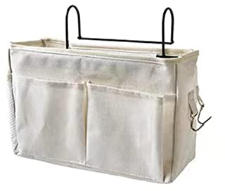 Croselyu Home Multifunctional Bedside Hanging Bag - College Dormitory Bedside Cloth Hanging Basket - Bed Clutter Sorting Storage Bag - Magazine Book Storage (White)