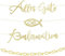 Alles Gute zur Erstkommunion Girlande Glitzer Gold Heilige Kommunion Banner Girlande, Papiergirlande für Kommunion Sakrament Jungen Mädchen