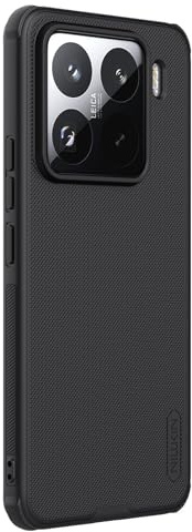 Xiaomi 15 Series Super Frosted Shield Pro Hülle mit MagSafe Kompatibilität von NILLKIN