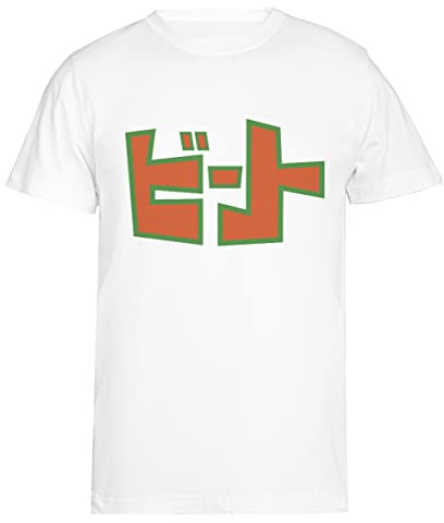 Jet-Set-Radio-Beat-Shirt Weißes Kurzarm-T-Shirt Herren T-Shirt