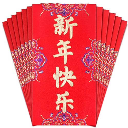 12 Stück chinesische rote Umschläge, Dankeskarten, Geldumschläge, Glücksgeld-Geschenkumschläge, rotes Paket für Frühlingsfest, Neujahr, Geburtstag, Hochzeit, Babyparty, Brautparty, Geschäftsanlässe