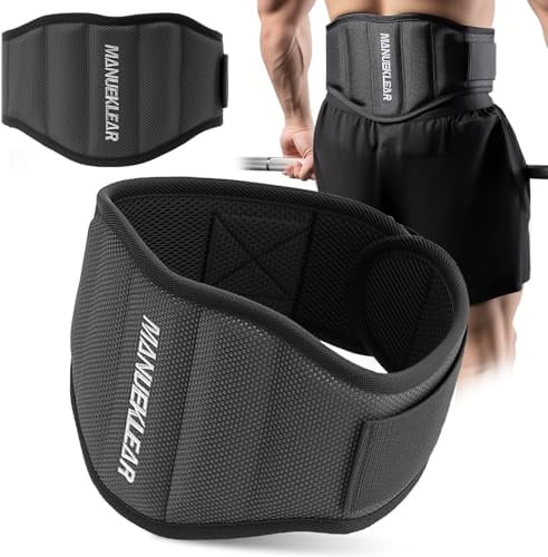 MANUEKLEAR Gewichthebergürtel herren mit Rückenstütze, Fitnessstudio lifting belt für Gewichtheben und Kreuzheben