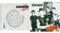 Himmel auf (Limitierte Deluxe Edition inkl. Live CD & DVD + Bonus-DVD) & Verschwende Deine Zeit - Spezial Edition