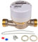 Universal Wasserzähler Q3 = 2,5 Kalt + Warmwasser Baulänge 110mm Anschluss 3/4 Zoll