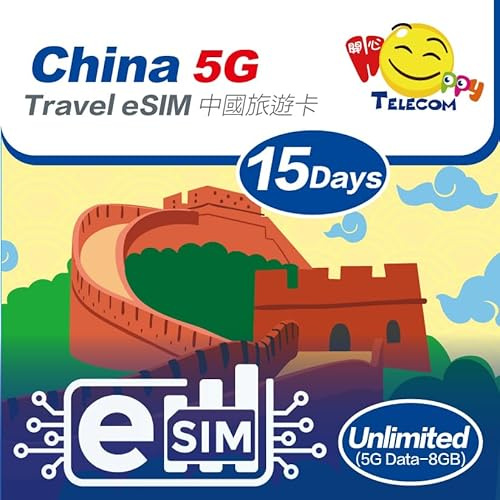 Nur eSim-Geräte | Happy 5G eSim China 15 Tage unbegrenzte Datenreise eSim | 8 GB 5G High-Speed-Daten dann 128 kbps | Unterstützt iPhone und Android-Geräte | einfache Aktivierung | keine Registrierung