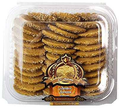 El Salam | Sesamkekse | Butterkekse mit Sesam und Pistazien | 500 g