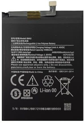 Smartex® Black Label Battery compatible with Xiaomi BM4J Redmi Note 8 pro - Capacity 4400 mAh