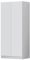 Stora 2 Door Matt White Scandinavian Style Modern Bedroom Furniture Wardrobe