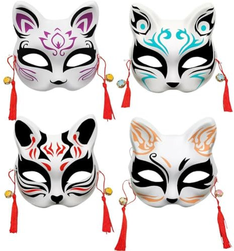 Masque d'Halloween 4 pièces masque de mascarade animale demi-visage masque de Cosplay masque d'anime de Style japonais pour accessoire de Costume de mascarade
