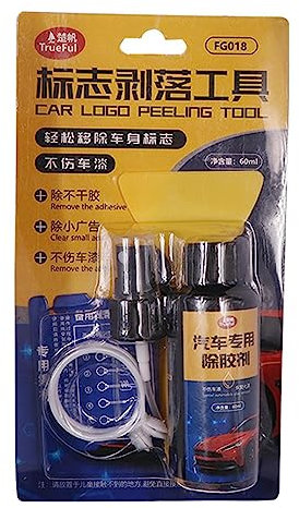 Car Logo Remover, Non-Destructive Buckle Tail Mark Peeling Body, Car Wiper Label Tool, Shark Fin Antenna Metal Sticker For Car Bumper