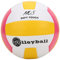 Baxnore Pallavolo cucito con macchina senza esplosione, sfera di pratica standard per fodera PU morbida per la competizione di allenamento all'aperto interno (Rosa)