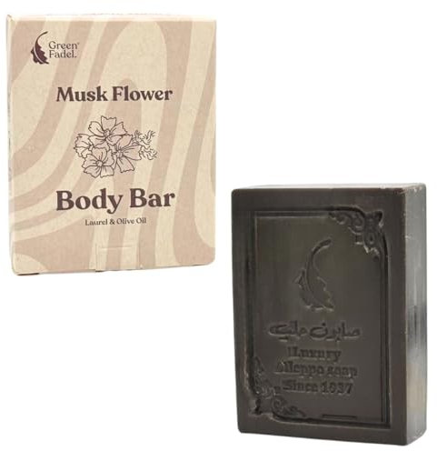 GREEN FADEL (Luxury) Aleppo Seife Original mit Moschusblüte Aroma, 1 Stück, Aleppo Seife Olivenöl & Lorbeeröl, Olivenölseife, Naturseife, Luxury Aleppo Soap, für Gesicht & Körper