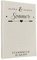 Hochzeitideal Stammbuch der Familie, Familienstammbuch, Buchbinderleinen, Nr. 133 inkl. Personalisierung (Creme)