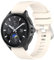 Kobmand bracelet en silicone compatible avec Xiaomi Mi Watch 2 Pro, bracelet de montre d'échange rapide Wristband pour Xiaomi Mi Watch 2 Pro (starlight)