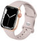 HdanMole Cinturino Sportivo Compatibile con Apple Watch 38mm 46mm 40mm 41mm 42mm 44mm 45mm, Cinturino in Silicone Morbido per iWatch Series 10 9 8 7 6 5 4 3 2 1 SE Uomo Donna, Sabbia Rosa
