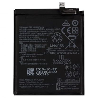 HB596074EEW Kompatibler interner Akku für Huawei P40 Pro+ Plus 4200mAh