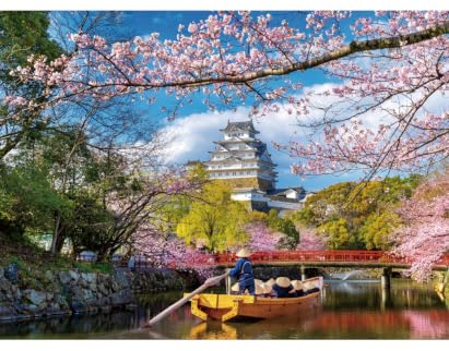 1000 Piece Puzzle for Adults, Jigsaw Puzzle with Cherry Blossoms in Japan | Impossible Challenging Puzzles 1000 Pieces, Home Wall Decor, Great Gift for Adults or Puzzle Lovers, Matte Finish, 27x20 in