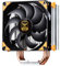 SilverStone SST-AR01-V3 - Disipador para CPU Argon con 3 tubos isotérmicos de contacto directo, 120mm PWM, Intel/AMD, AM4 listo