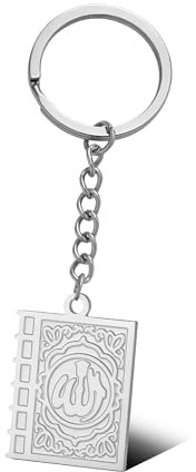 SIPURIS Porte-clés avec Allah en forme de carré pour islam, sourate, coran, amulette musulmane, Allah, Allah-k-s, 1.06*0.79in/27*20mm