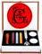Buchstaben-Wachs-Siegel-Stempel-Set, ANBOSE Alphabet Wachs-Siegel-Stempel-Kit einschließlich 1Pcs Holzgriff Kupfer-Siegel, 3Pcs Wachs-Siegel-Sticks, 1Pcs Schmelzlöffel und 2Pcs weiße Kerzen（G)